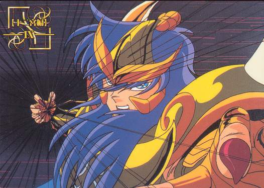 Otaku Gallery  / Anime e Manga / Saint Seiya / Cards / Trading Cards 2000 / 016_i.jpg